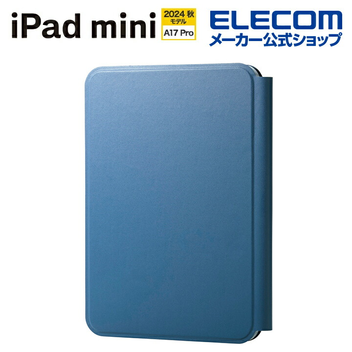 iPad mini (A17 Pro) 用Smart 生き残る Folio ケース デニム