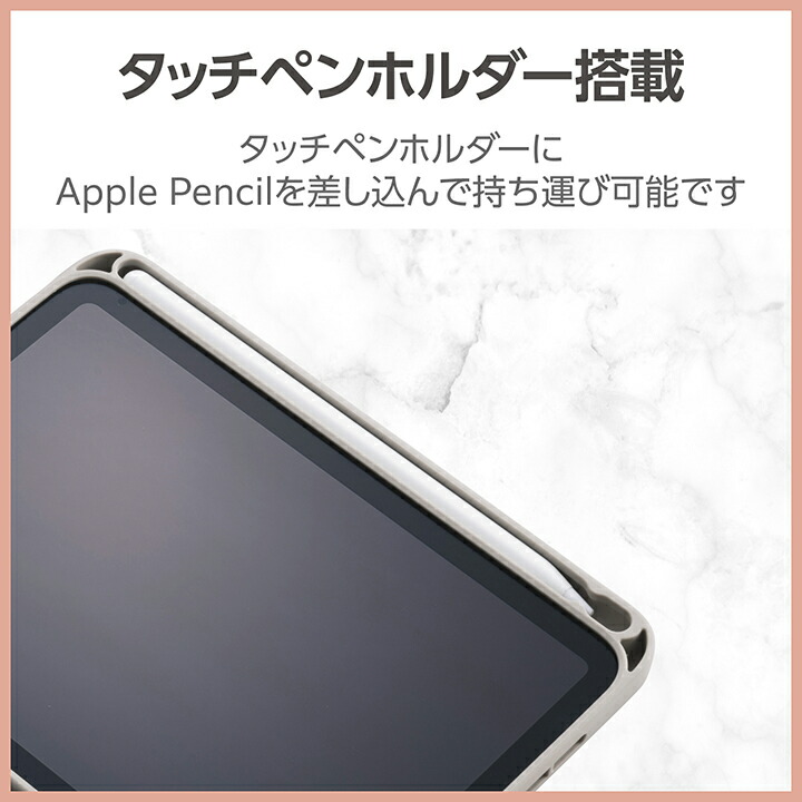 m1111ta★必ず専用ページ iPad Pro 【あすつく、土日、祝日発送】中古品【Bランク】iPad