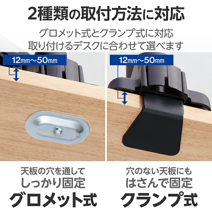 ガススプリング式モニターアーム(高耐荷重/1画面/バランス