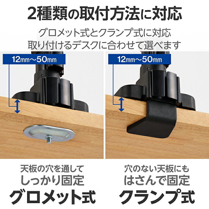 AQUOS 2T-C19AD 2018年製 デスクマウントアーム セット AQUOS 2T-C19AD