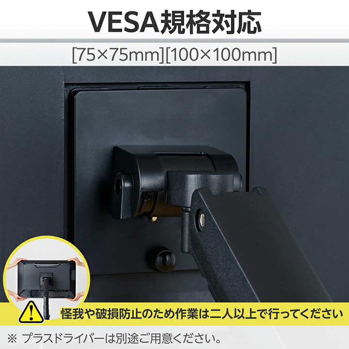 サントリーオレンジエード　ミニヘル　台紙付 サントリーオレンジエード ミニヘル 台紙付