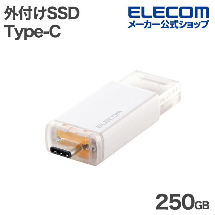 ELECOM ESD-EPA500GSV 外付けSSD 500GB Amazon | エレコム SSD 外付け 500GB USB3.2 (Gen1) iPhone対応