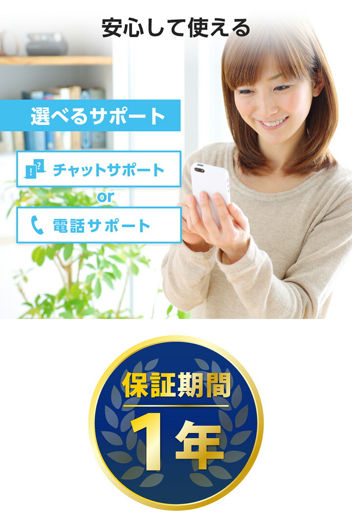 USB Type-C(TM)コネクター対応外付けポータブルSSD | エレコム