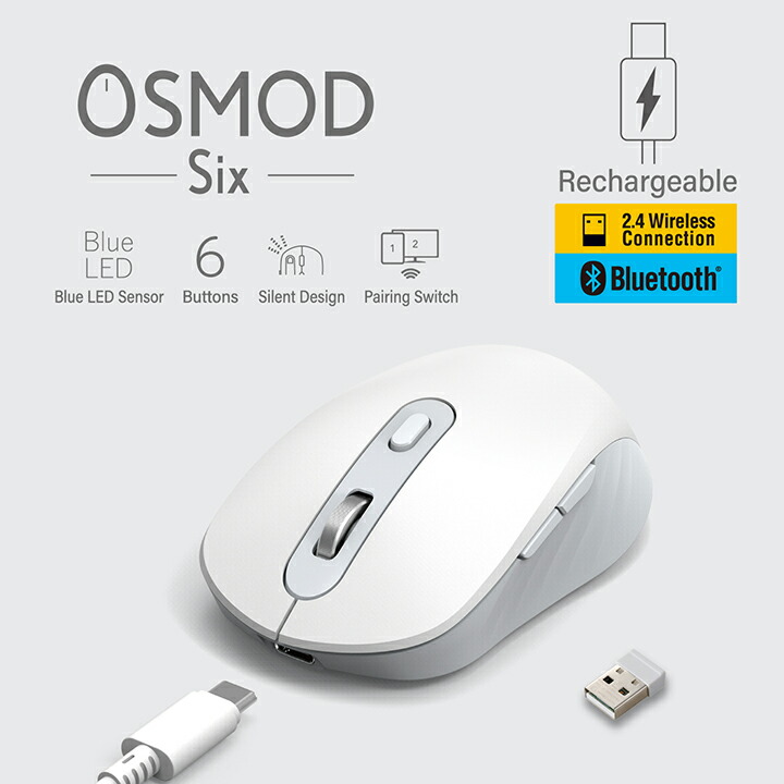 OSMOD Six USB無線/Bluetooth 充電静音マウス [6ボタン/Mサイズ