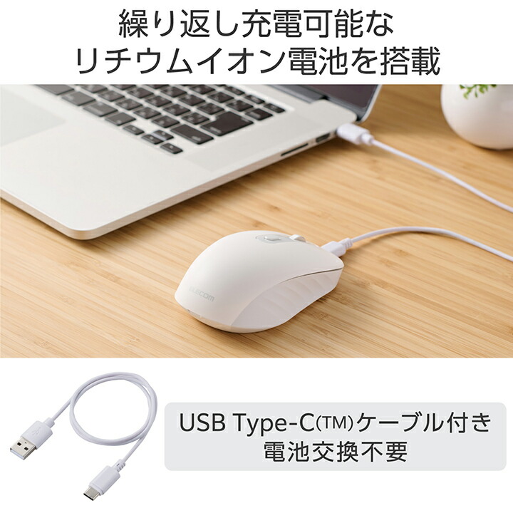 OSMOD Six USB無線/Bluetooth 充電静音マウス [6ボタン/Mサイズ