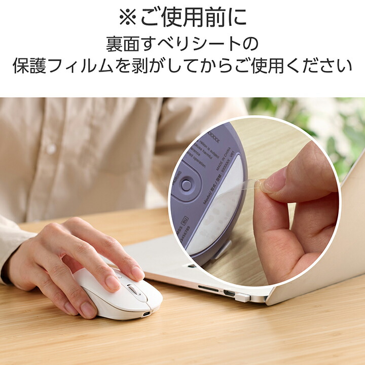 OSMOD Six USB無線/Bluetooth 充電静音マウス [6ボタン/Mサイズ