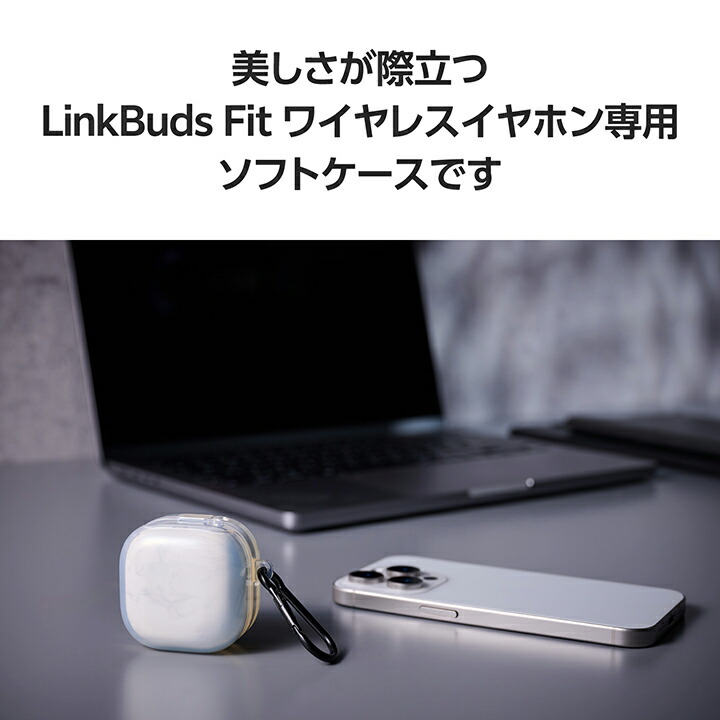 LinkBuds Fit ワイヤレスイヤホン用ソフトケース | エレコム