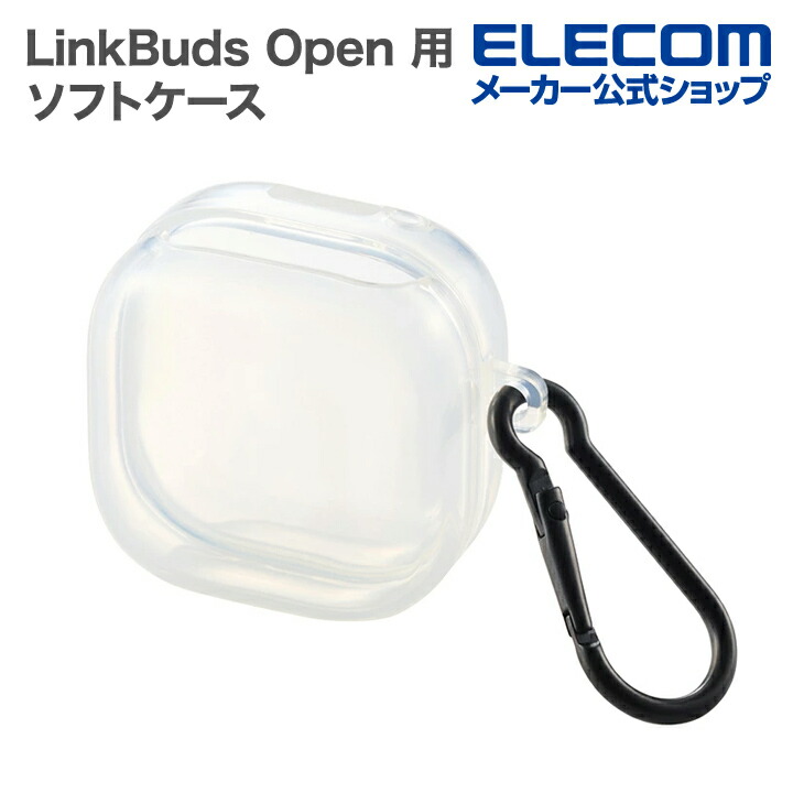 ひ*ろ様 美品につき値下げ不可LinkBuds Fit 純正イヤホンケース純正カ LinkBuds Fit をカラフルに持ち運ぼう ソニー純正ケースカバー