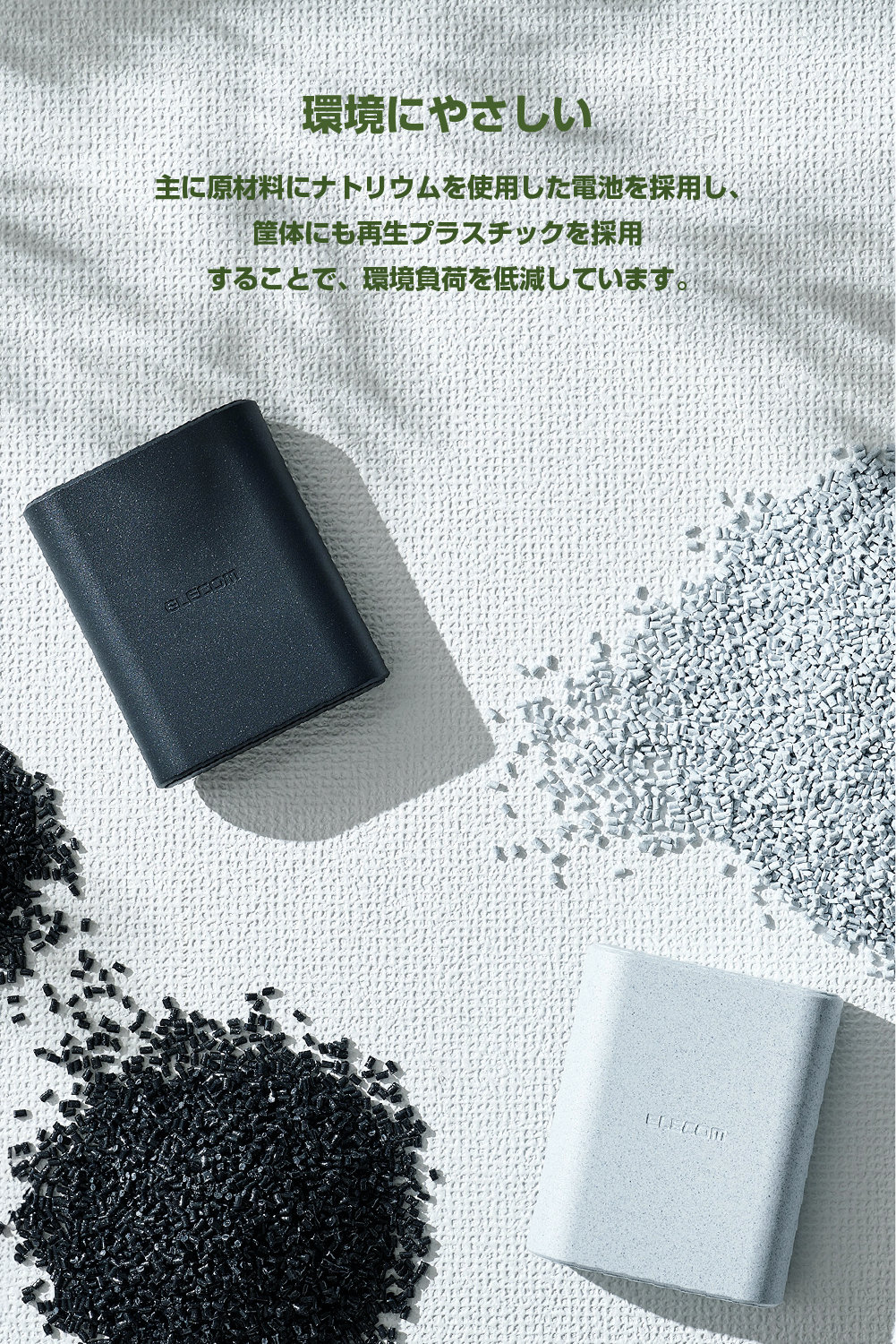 DE-C55L-9000BK_z5.jpg