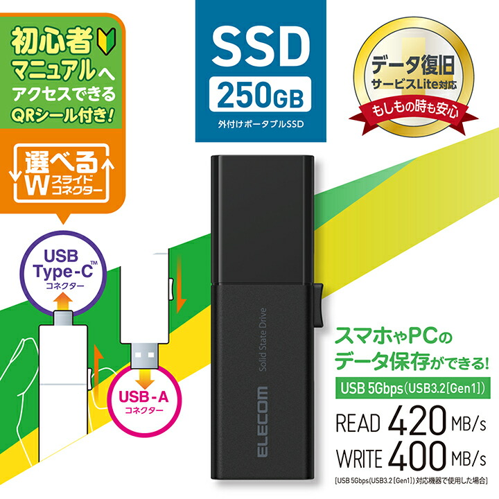 外付けSSD シルバー USB Type-C Amazon | HIKSEMI SSD 外付け 128GB Type-C 最大転送速度450MB/s