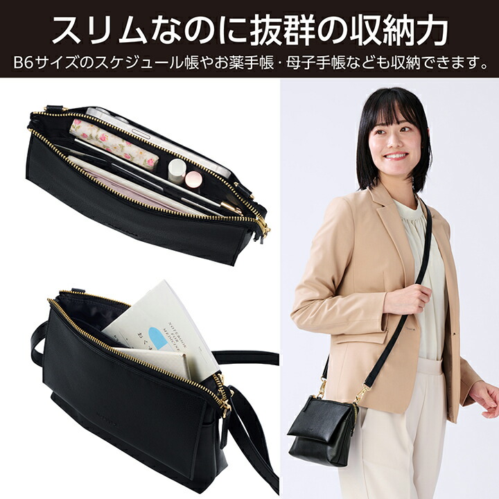 パニャ スマホポーチ、ポーチ、マルチマット 61ETOQGiPgL._AC_SL1400_.jpg
