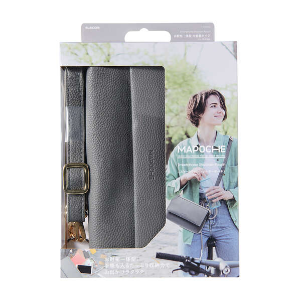 S/X用 マグネットPCバンパーケース纏めて79個