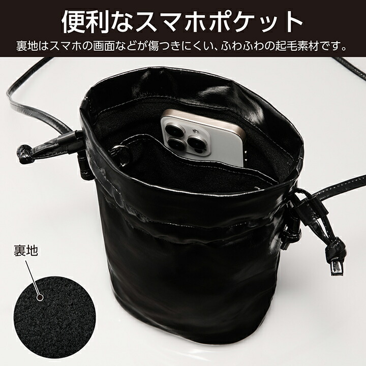 パニャ スマホポーチ、ポーチ、マルチマット anello スマホポーチ レディース ショルダーバッグ 小さめ