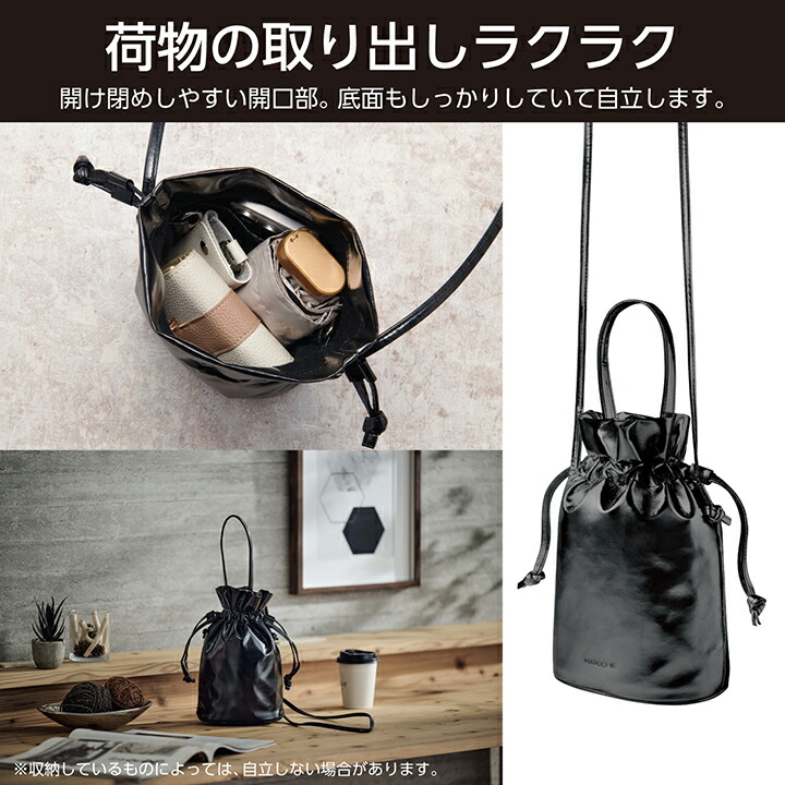 パニャ スマホポーチ、ポーチ、マルチマット Amazon.co.jp: 【全8色展開】スマホポーチ 斜め掛けショルダー
