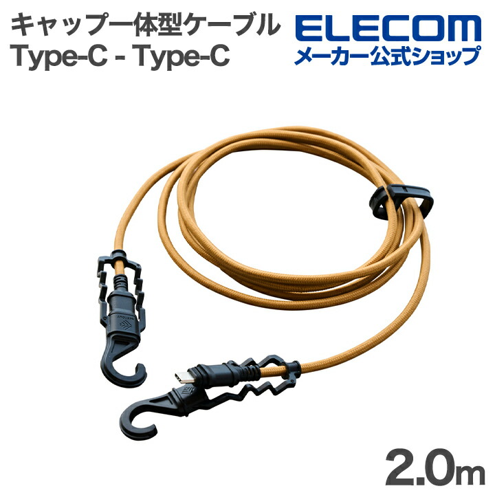NESTOUT モバイルバッテリー(10000mAh/20W/C×1＋A×1) - DE-NEST