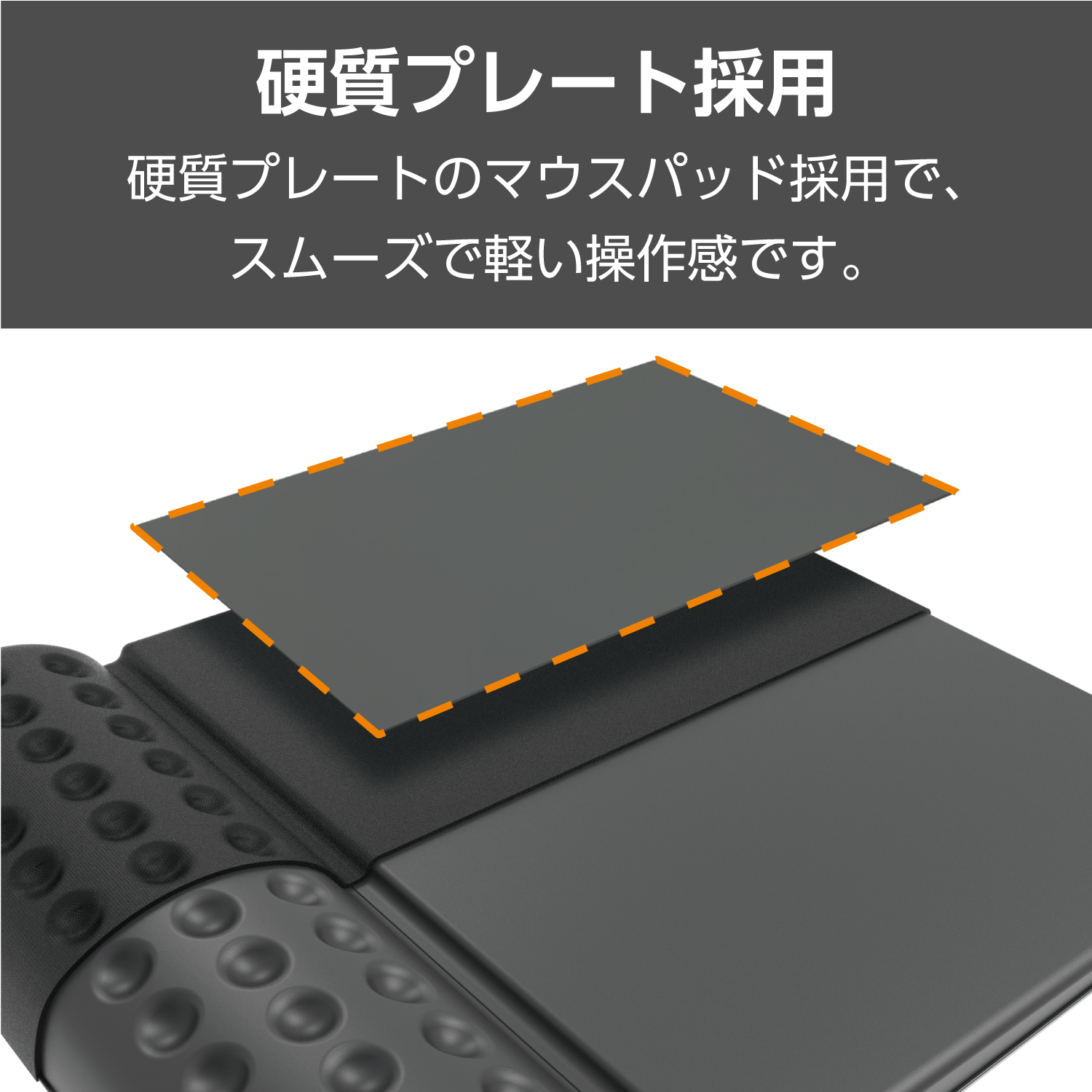 COMFY リストレスト一体型ワイドマウスパッド 快適操作 | エレコム