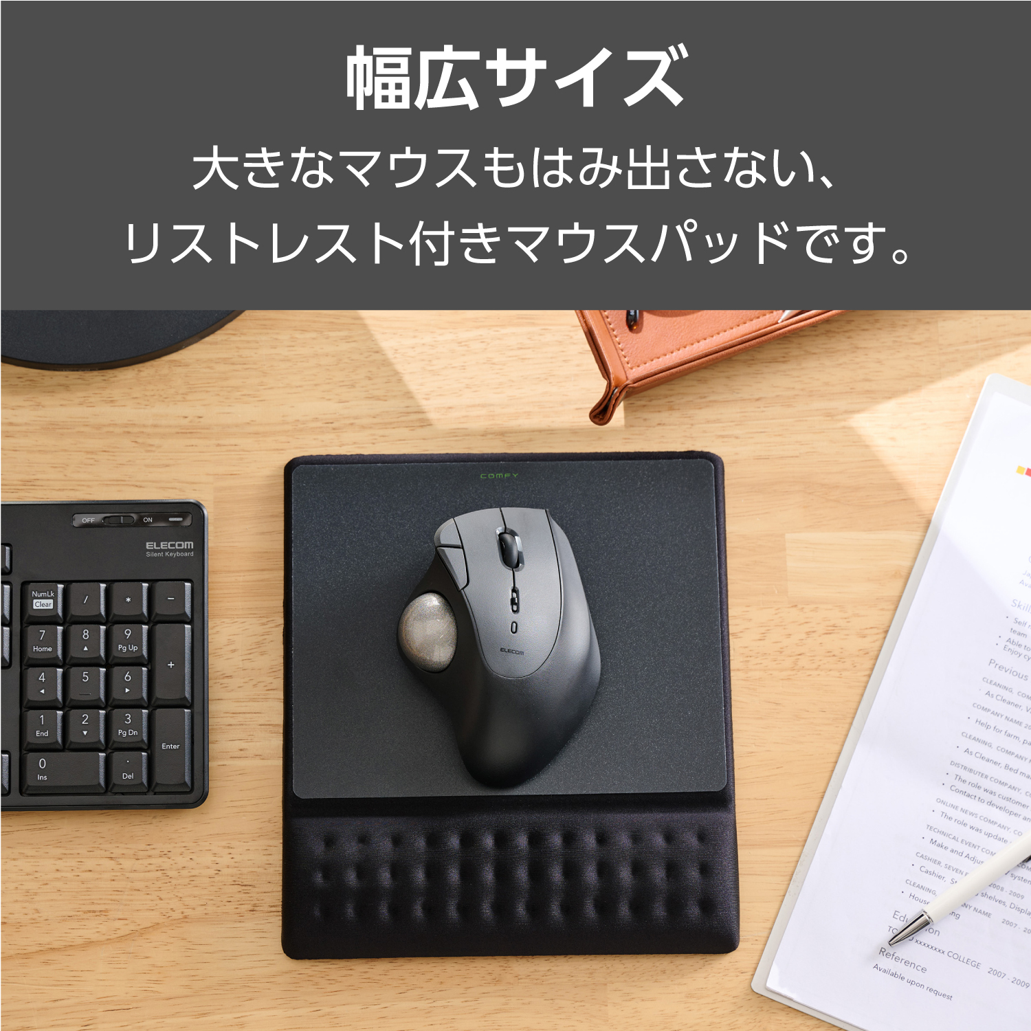 マウスパッド まとめ売り ゲーミングマウスパッド ARTISAN NINJA FX