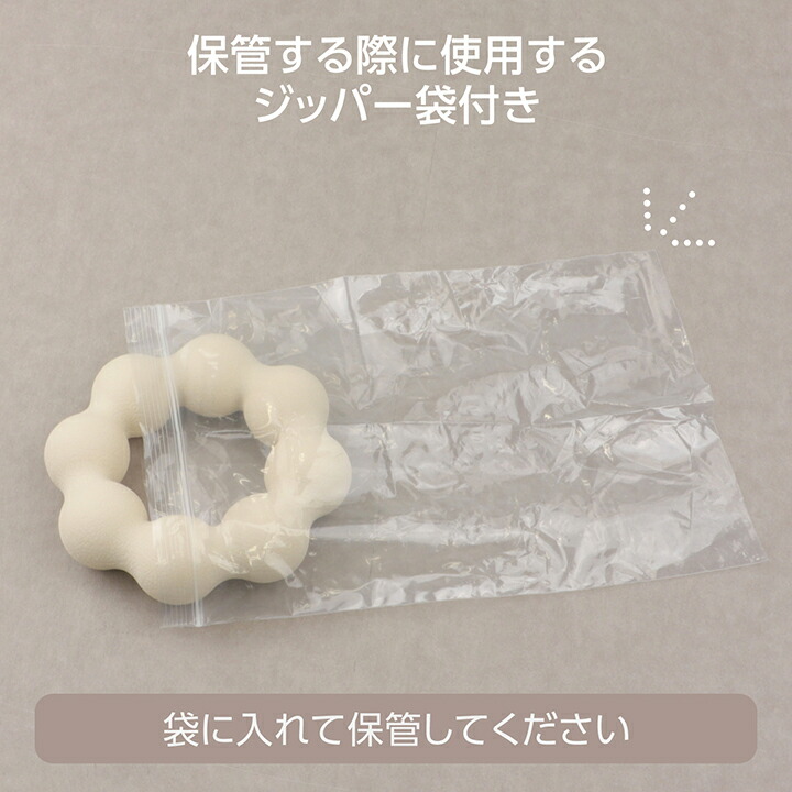 ふわふわチューブ | エレコムダイレクトショップ本店はPC周辺機器