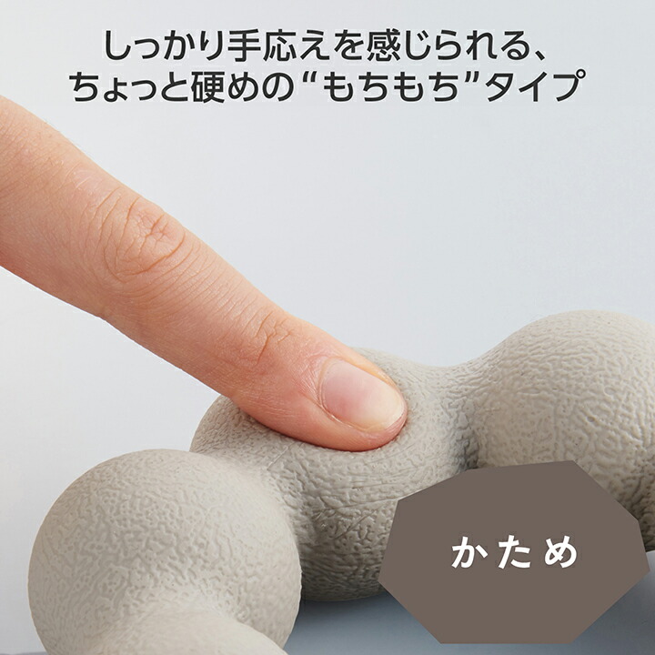 もちもちチューブ | エレコムダイレクトショップ本店はPC周辺機器