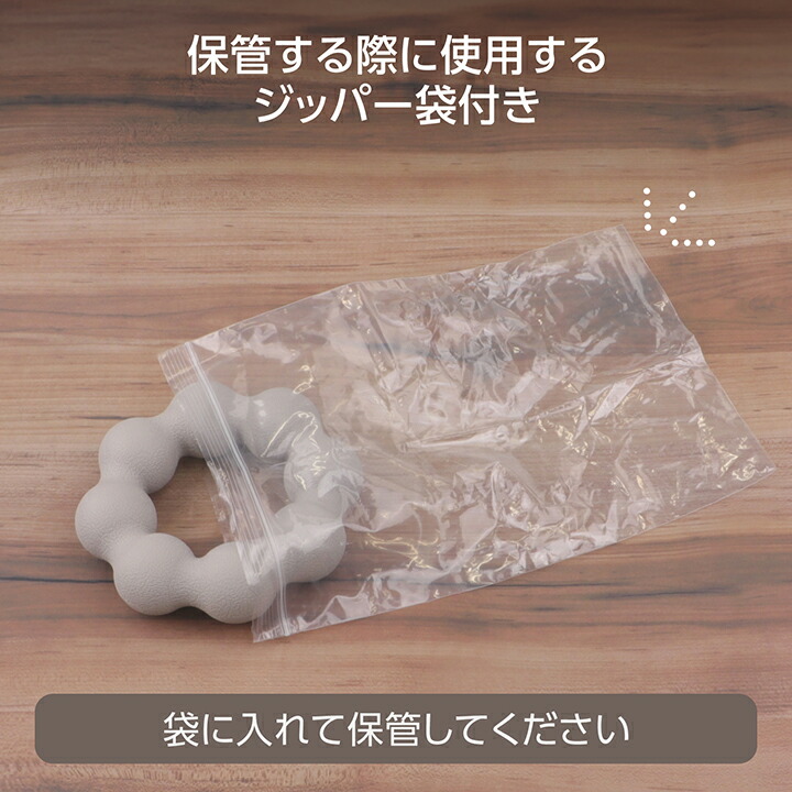 もちもちチューブ | エレコムダイレクトショップ本店はPC周辺機器