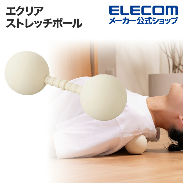 ミニフォームローラー | エレコムダイレクトショップ本店はPC