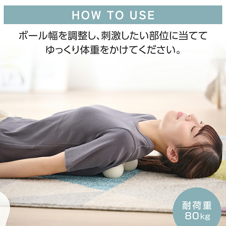 伸びるストレッチボール | エレコムダイレクトショップ本店はPC周辺