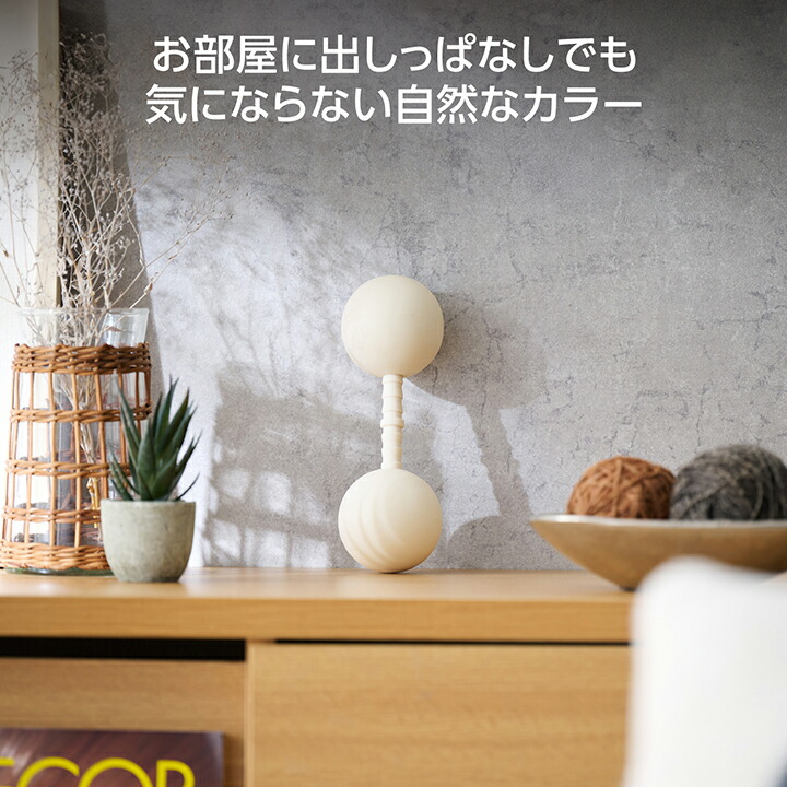 伸びるストレッチボール | エレコムダイレクトショップ本店はPC