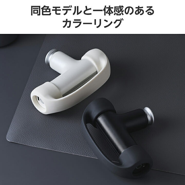 ドクターエア(REG-04)専用 シリコンベルトストラップ ブラック