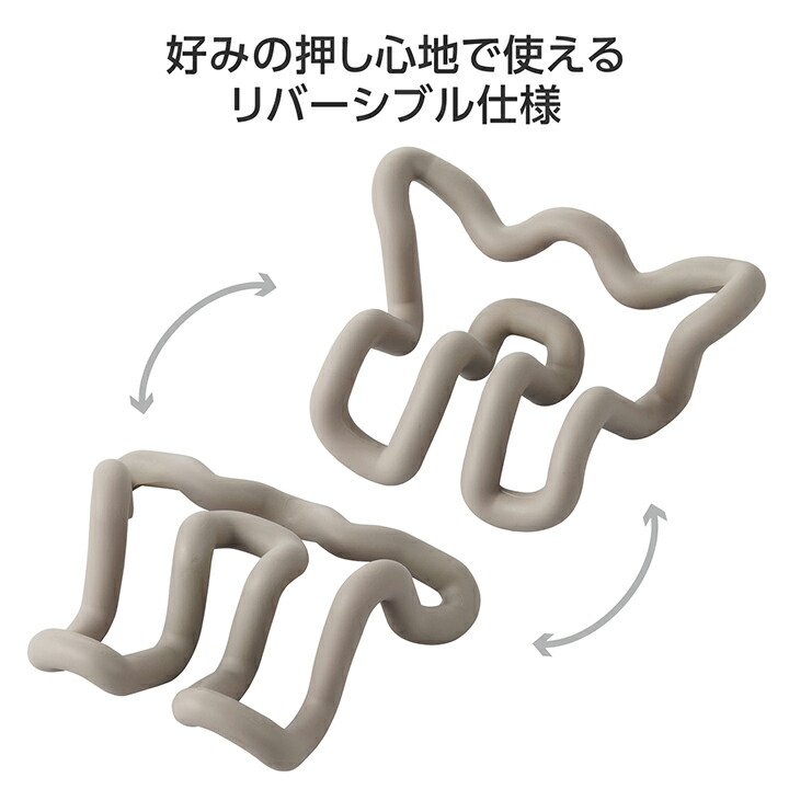 背中の筋肉のコリほぐし | エレコムダイレクトショップ本店はPC周辺