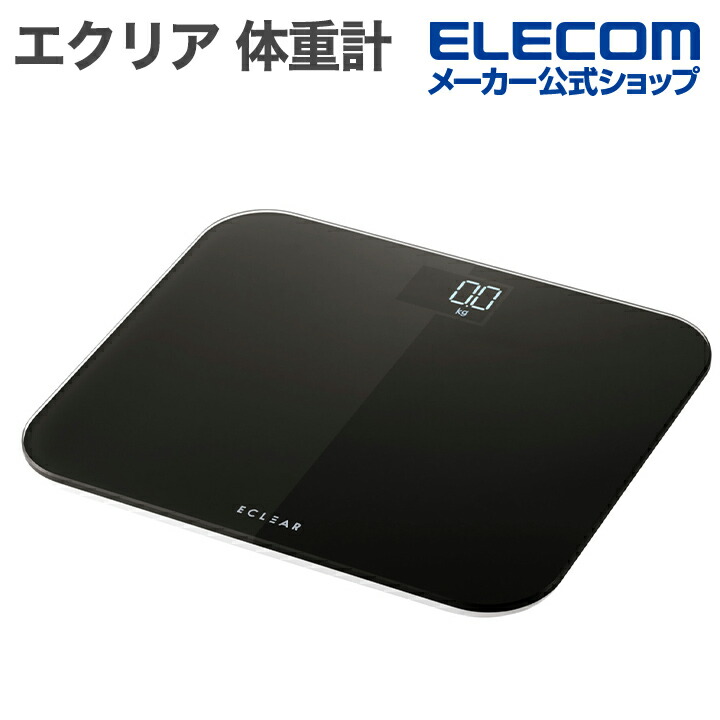 ELECOM ECLEAR Wi-Fi対応体重計 ELECOM（エレコム） エクリア体組成計 Wi-Fi通信機能搭載 7項目測定