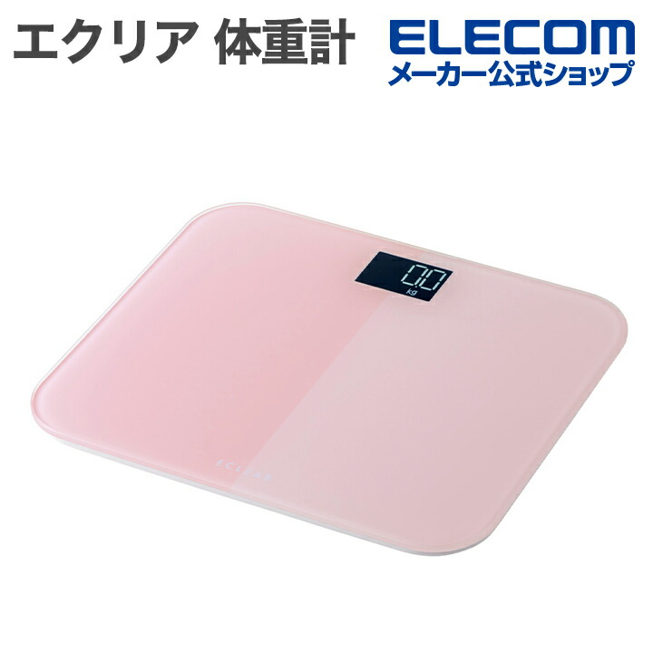 ECLEAR 体組成計(HCS-FS03シリーズ) | エレコムダイレクトショップ本店