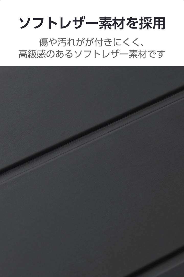 11インチiPad Air(M2) フラップケース 背面クリア 2アングル スリープ 