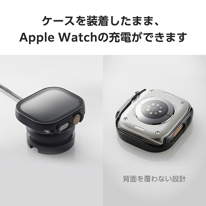 Apple Watch 49mm用フルカバーケース/プレミアムガラス/高透明/防水 