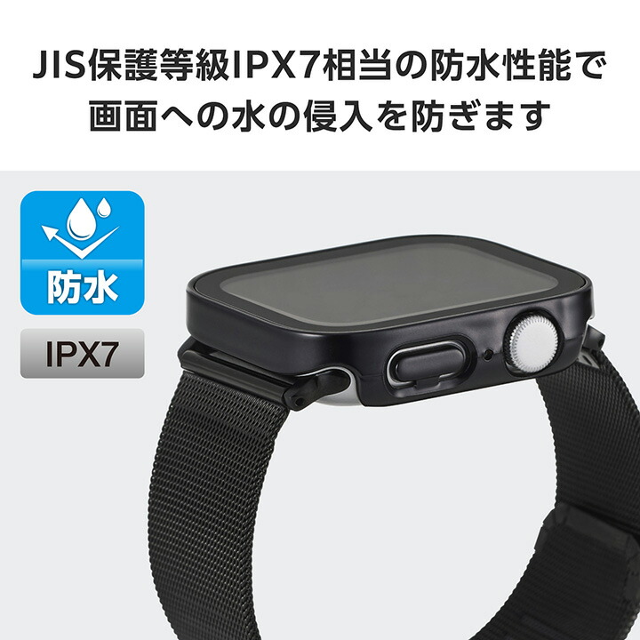 スマホケース　充電器　フィルム　ウォッチ系　MacBook系　合計43点まとめ売り Apple Watch 44mm用フルカバーケース/プレミアムガラス/高透明/防水