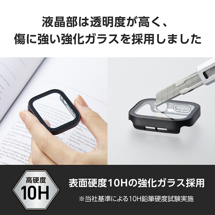 Apple Watch 44mm用フルカバーケース/プレミアムガラス/高透明/防水