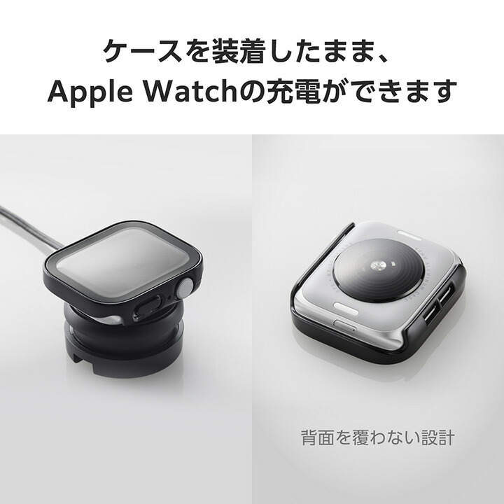 Apple Watch 44mm用フルカバーケース/プレミアムガラス/高透明/防水 Apple Watch 44mm用フルカバーケース/プレミアムガラス/高透明/防水