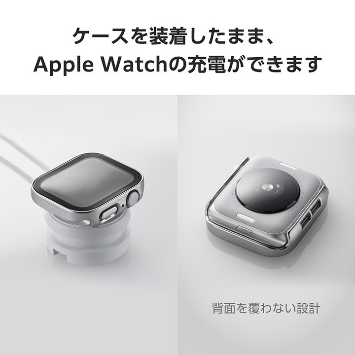Apple Watch 44mm用フルカバーケース/プレミアムガラス/高透明/防水