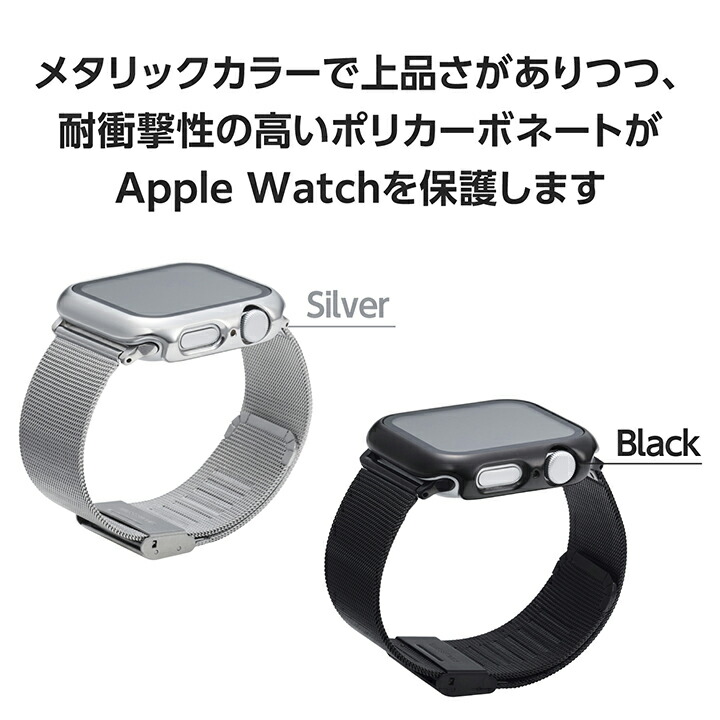 アップルウォッチ ダイヤカバー&amp;ブラックセラミックベルトセット　サイズ各種 Apple Watch アップルウォッチ カバー バンド applewatch ケース