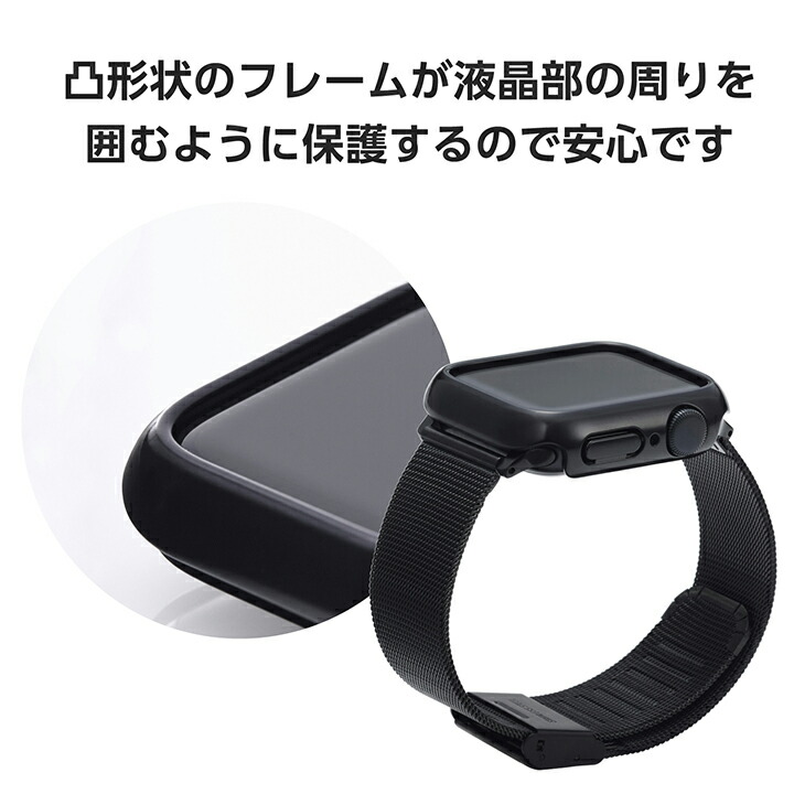 ハードバンパー/メタリック/ブラック | エレコムダイレクト