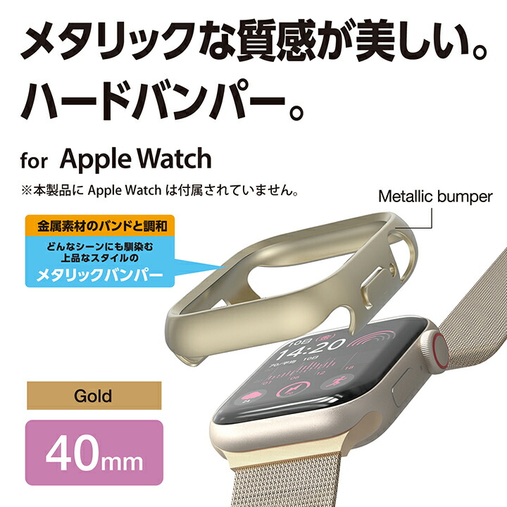 ノートPC Apple Watch - afkts_146 Qoo10] 【展示品]Apple Watch Ser : スマートフォン・タブレットPC