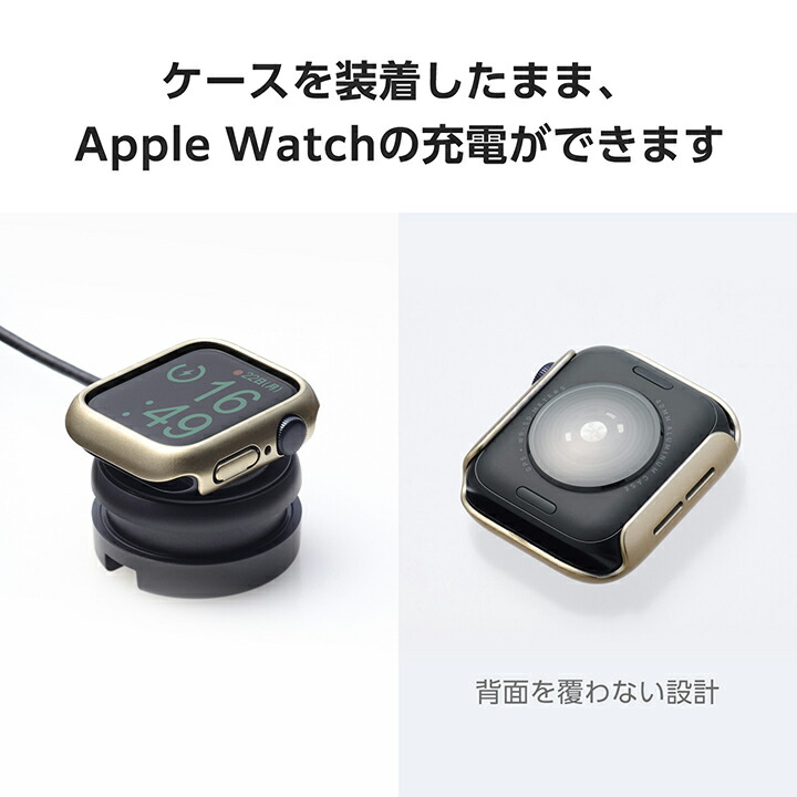 時計 Apple Watch Z世代も注目【“ディーゼル”のアップルウォッチカバーケース