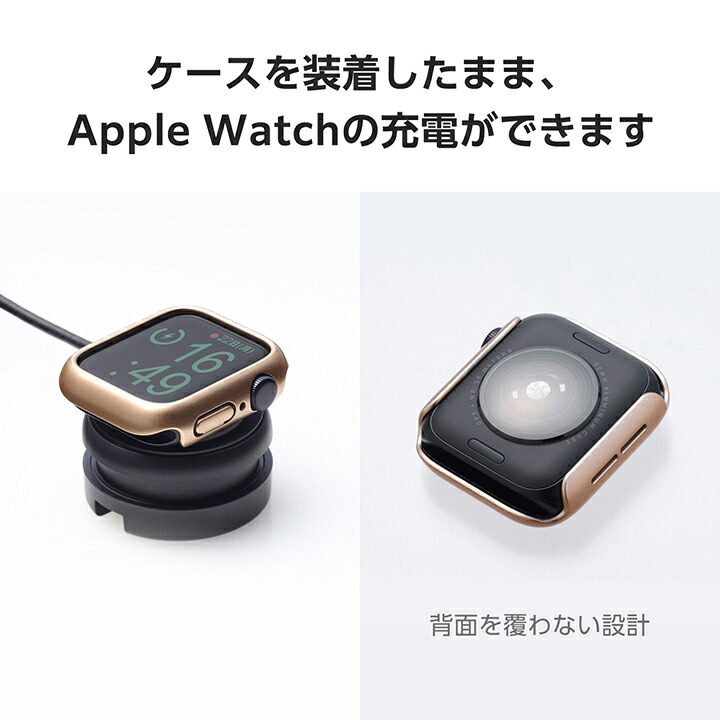 その他 iPhone - Apple Watch Apple Watch 8 7 ケース キラキラ Series SE ガラスフィルム