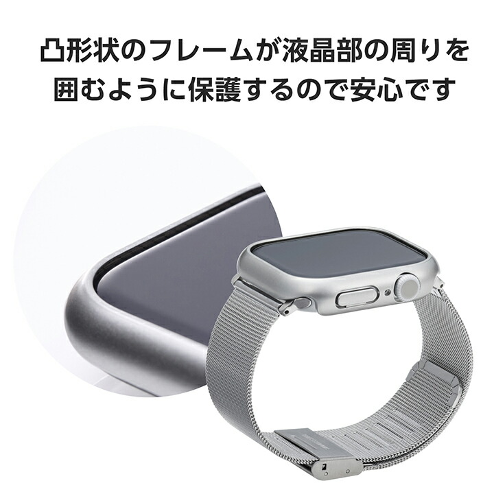 スマホアクセサリー Apple Watch アップルウォッチ バンド apple watch ステンレススチール