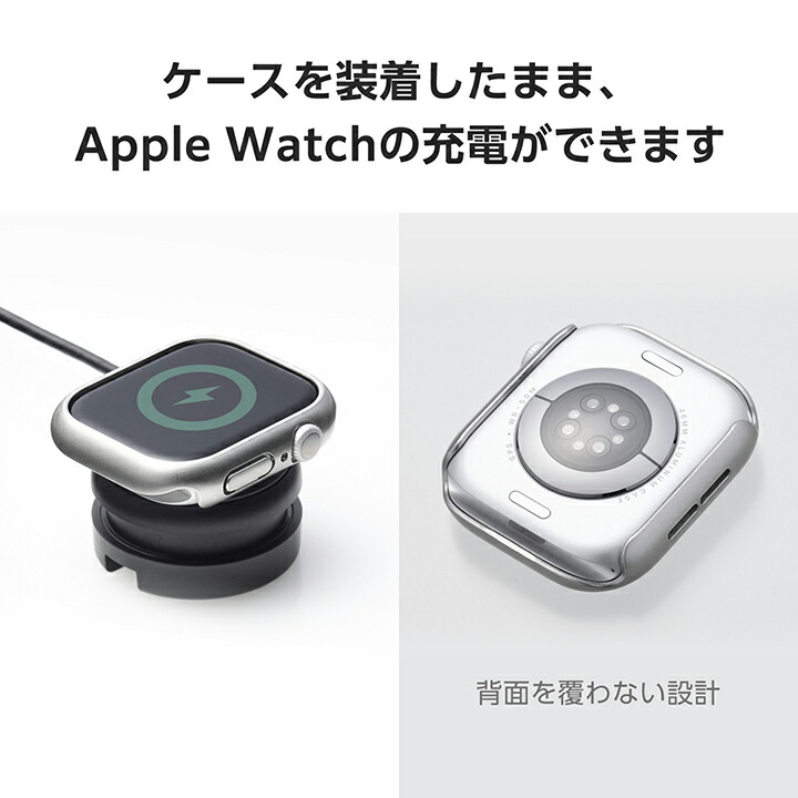 ハードバンパー/メタリック/シルバー | エレコムダイレクト