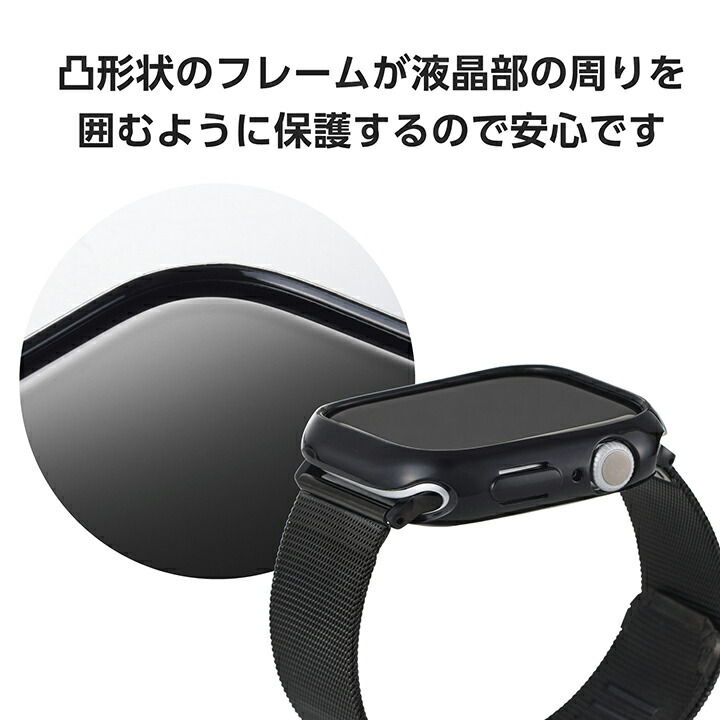 ソフトバンパー/ブラック | エレコムダイレクトショップ本店はPC