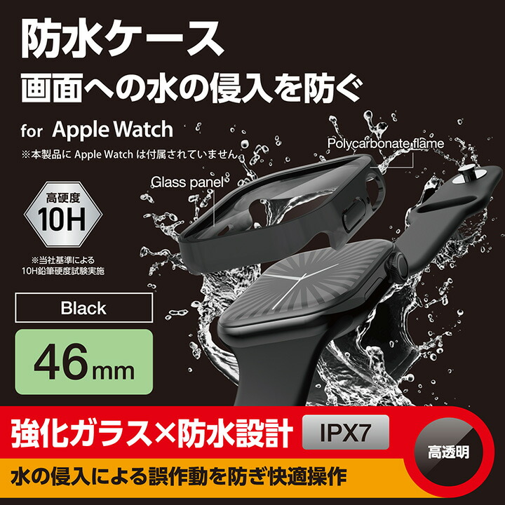 ブルーロック 1~24巻セット 透明カバー付き