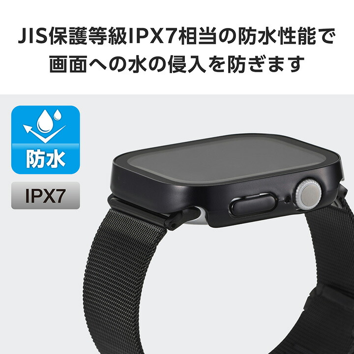 Apple Watch 46mm用フルカバーケース/プレミアムガラス/高透明/防水