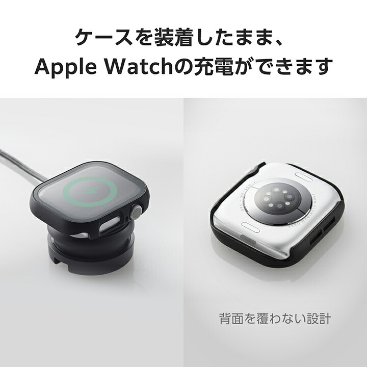 スマホケース　充電器　フィルム　ウォッチ系　MacBook系　合計43点まとめ売り Apple Watch 46mm用フルカバーケース/プレミアムガラス/反射防止