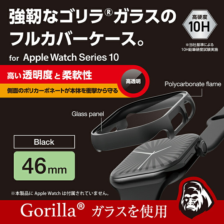 CERAMIC POWER GEAR アームカバー 2枚セット OUTLET】アームカバー 腕