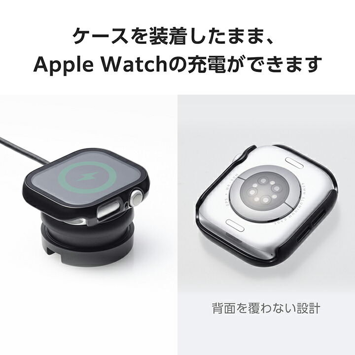 Apple Watch 46mm用フルカバーケース/プレミアムガラス/高透明